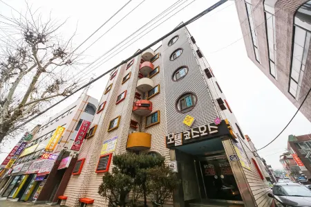 Daegu Exco Cosmos