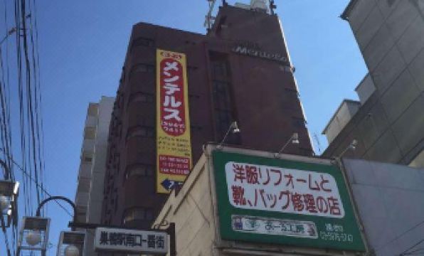 Hotel Mentels Sugamo