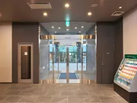 HOTEL ROUTE-INN RIFU - Wifi