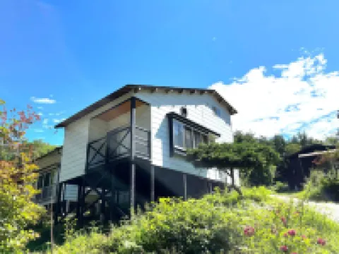 Oogute Kohan Shirasagi So Hotels in Shimoina District