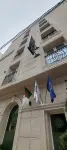Lounis Hôtel by Atlantis Hotels in 