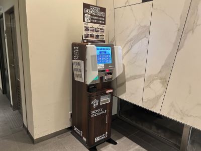 その他 京成リッチモンドホテル東京錦糸町の写真