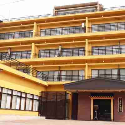 荻原館 Hotel Exterior