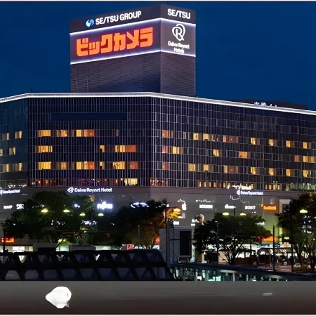 Daiwa Roynet Hotel OKAYAMA-EKIMAE Отели рядом с достопримечательностью «Ботанический сад Хадаяма»