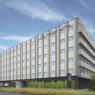 たびのホテル 鹿島 Hotel Exterior