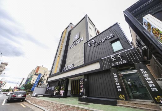 호텔 Khan 객실