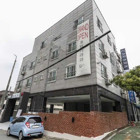 Geojedo Jangseungpo Hotel Carara