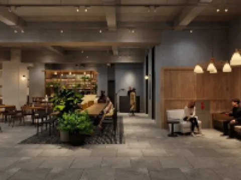 THE KNOT UTSUNOMIYA Hotel a Utsunomiya