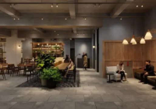 THE KNOT UTSUNOMIYA فنادق في أوتسونوميا