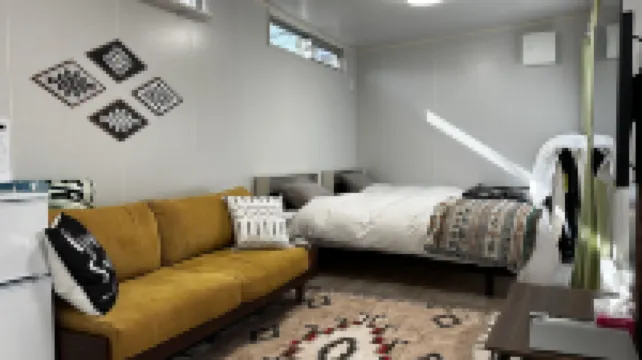 Tabijiman たびじまん