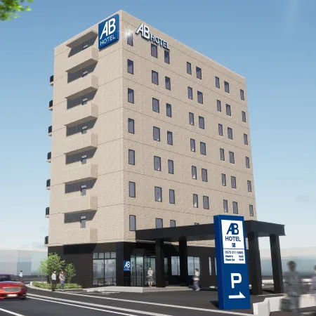 AB Hotel Seki