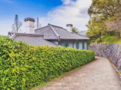 Casa Blanca Guesthouse Hotels in Nagasaki City