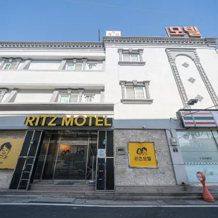 Gyeongju Ritz Отели рядом с достопримечательностью «Галерея «Хонджасу»»