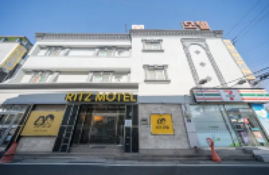 Gyeongju Ritz Hotels near Bunhwangsa