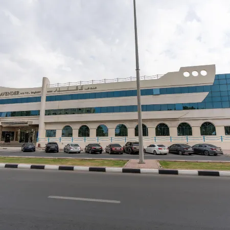 Lavender Hotel Sharjah Отели рядом с достопримечательностью «Район Аль-Хан»