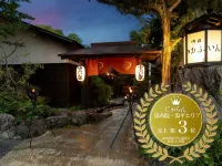 Oyado Yufuintei Hotels in Yufu