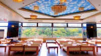 Hotel New Ohruri