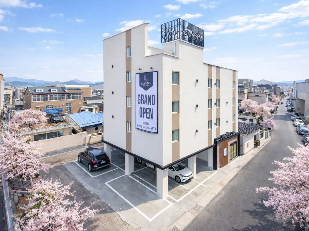Hotel Langsam - 성건동