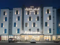 Ayas Hotel Hotels in Hail