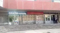 Prajm Mini-Hotel - Inns