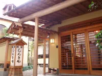 Shinkiya Ryokan Hotels near Yukemori Observatory