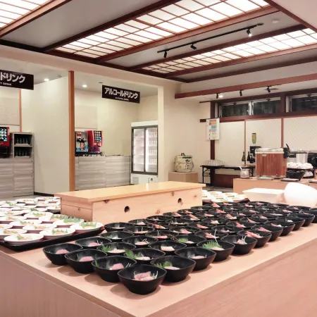 Hotel Yu-No-Jin