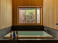 Guchimachikun · Hoshiya · Tanzan Ryokan, Kyoto Arashiyama Hotels near Tenryu-ji Temple