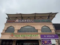 Ramanjaneya Eecutive Hotel Udupi - 2-Sterne