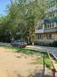 Ostrovok Uyuta Flat - 2-Star
