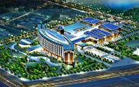Binzhou Hotel