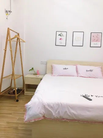 Hello Home Apartment Отели в г. Наньань