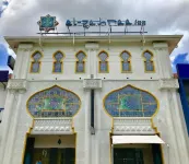 Hotel El Zahraa Hotels in Sungai Petani