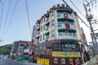 Yangsan Tongdosa Valentine Отели рядом с достопримечательностью «Pyeongsan Bookstore»