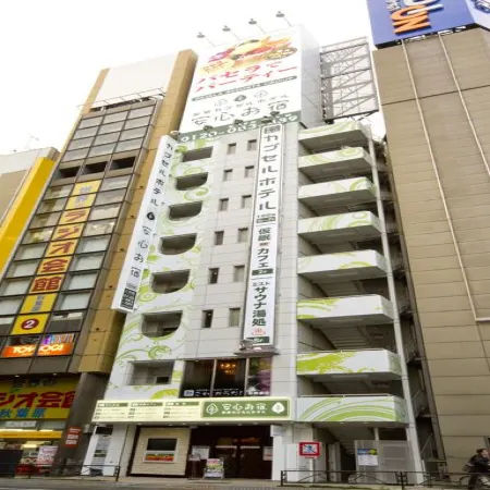 Anshin oyado Tokyo Man Akihabara