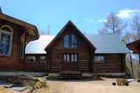 Madarao Vacation Village ChamonixMelezeColline Hotels in 