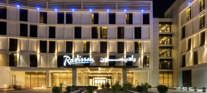 Radisson Hotel & Apartments Dammam Industrial City Hotel a Dammam