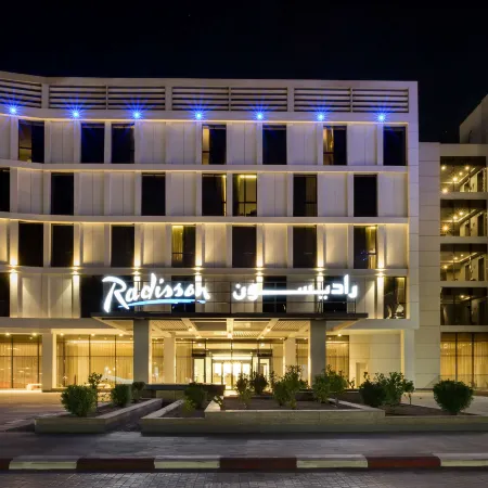 Radisson Hotel & Apartments Dammam Industrial City
