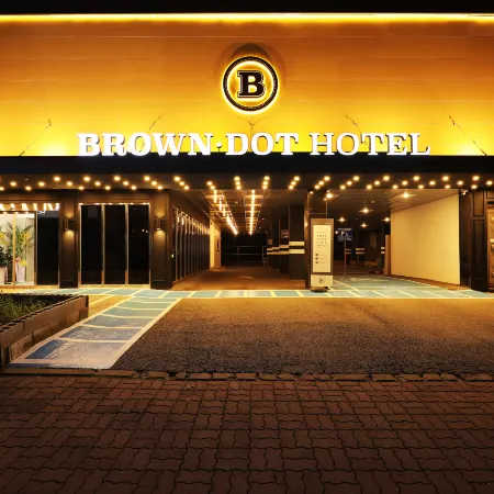 Brown Dot Cheonan Seongjeong Branch