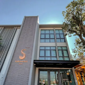 Sukruethai Hotel Chiang Mai
