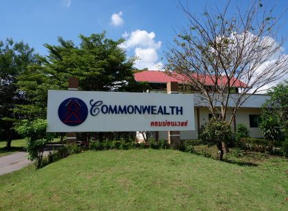 Commonwealth Hotel and Resort