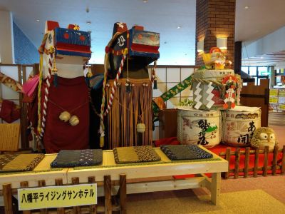 共有エリア 八幡平ライジングサンホテルの写真