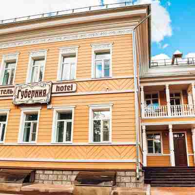 Guberniya Hotel Exterior