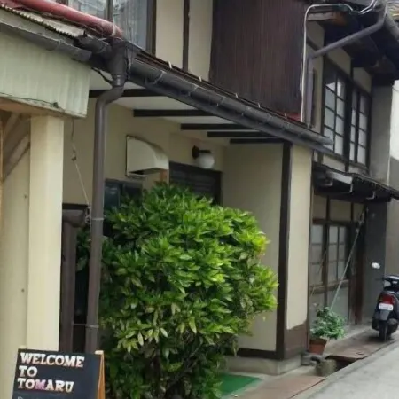 Guesthouse Tomaru