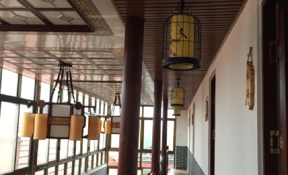 Chang dao dan xue yu jia min su - Housity