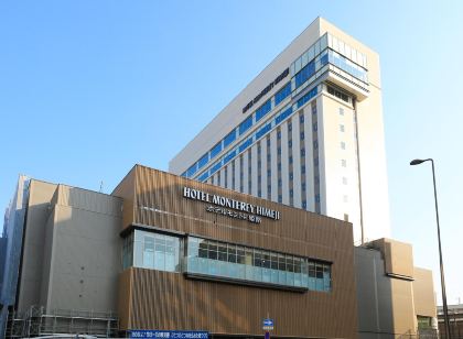 호텔 몬토레 히메지