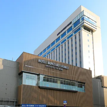 Hotel Monterey Himeji