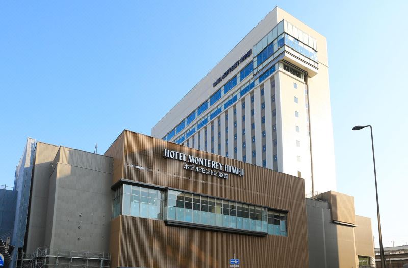 Hotel Monterey Himeji