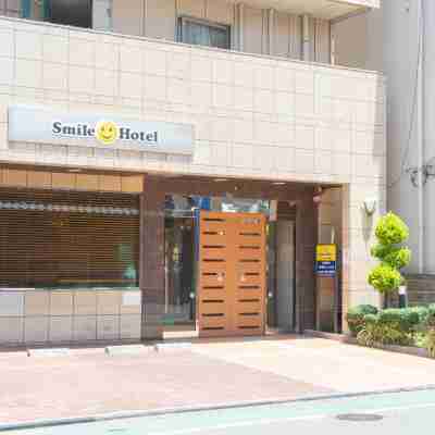 Smile Hotel Nishi-Akashi Hotel Exterior