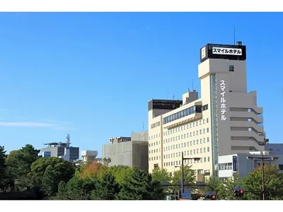 和歌山微笑飯店 淡嶋神社附近的飯店