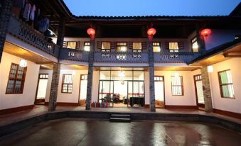 Zhongyuan Inn